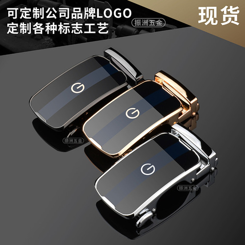High-end belt buckle mirror automatic buckle metal buckle casual belt buckle head logo custom alloy craft LOGO