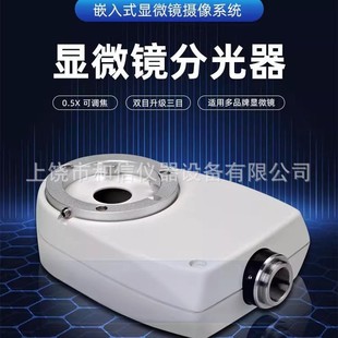 �@΢�R�ֹ���0.55X�pĿ���������b���C�ƿ��W�ְ�˹�῵��˾