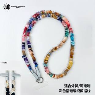 �𵤲�ɫ�ް��֙C���K��y����б�美���֙C����m���O��17������