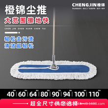 �m����Q���޾��ղ�������ƽ���ϰѵذ�������Ém���^��̖