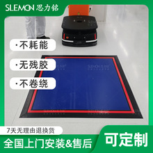 Dycem工業推車車輪鞋底除塵地板墊防靜電高粘度灰色可水洗粘塵墊