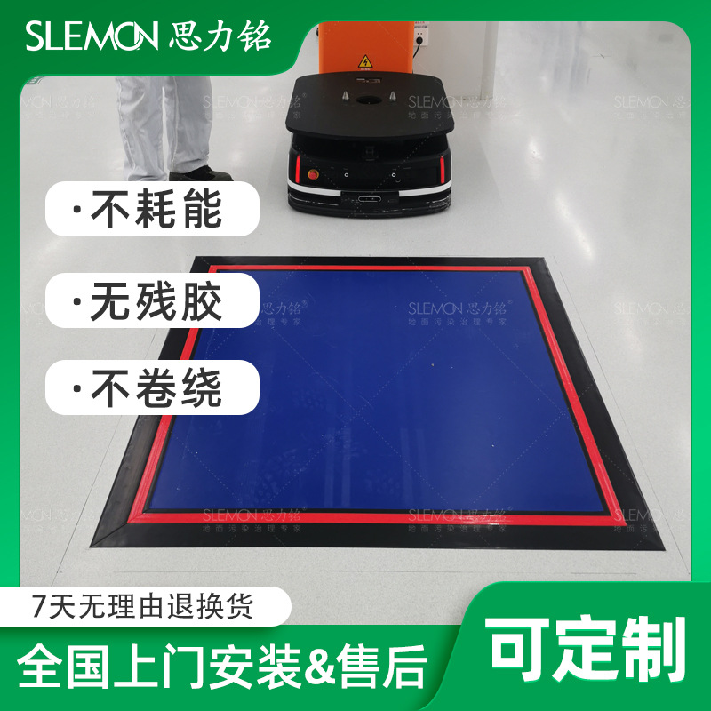 Dycem工业推车车轮鞋底除尘地板垫防静电高粘度灰色可水洗粘尘垫