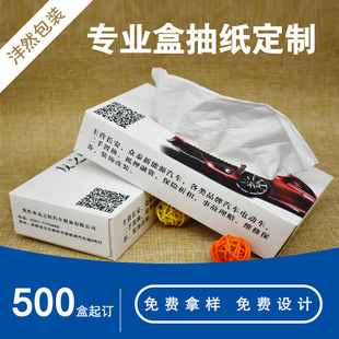 ���S���l����վ���b�鼈�����y�оƵ귽�м������ò͏d��������
