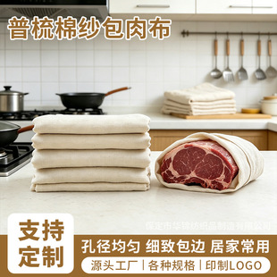 ��ţ�⌣�ü����S�����l ��������u�ϼ������w�����׈����ü���