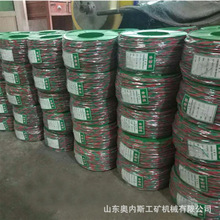 Vɽ 0.5/0.52 p~о 0.6/0.62 ӔapBӾ