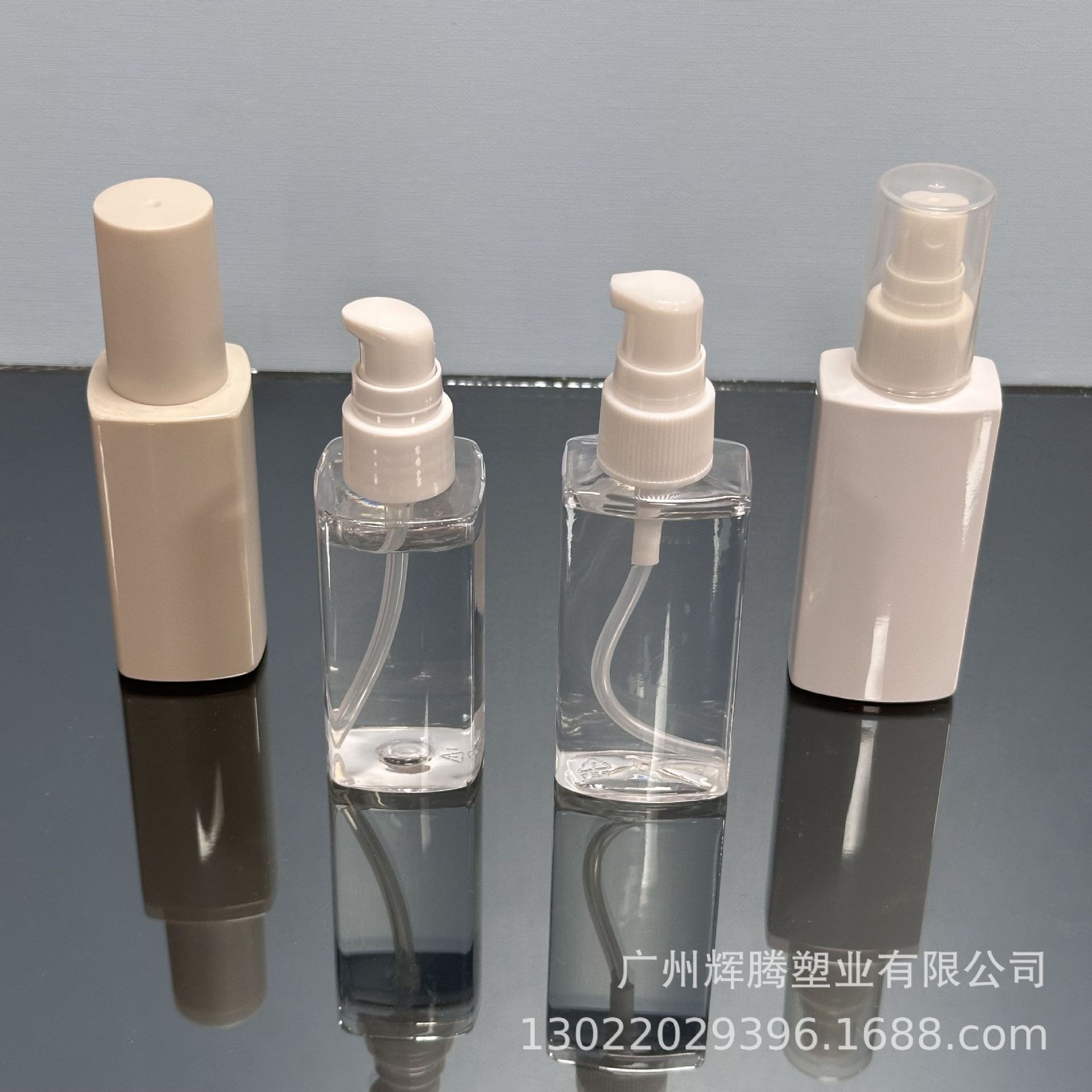 60ml圆弧四方瓶 定妆喷雾瓶 化妆品小乳液瓶  pet粉泵塑料空瓶