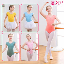 S¿ͯ赸ļŮͯuw迼