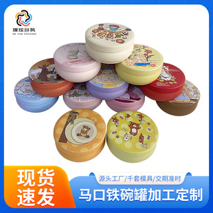 �F؛С̖��ރ�ͯ��ͨ�A���ǹ��R���F��ɵ���YƷ�F�и���ǹ�