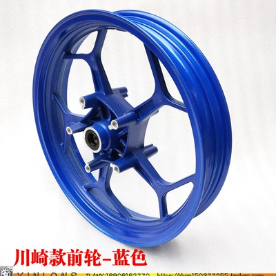 Motorcycle wheel hub, V6 Yongyuan Xiaofeng Baodiao - kawasaki-30-front-wheel-blue
