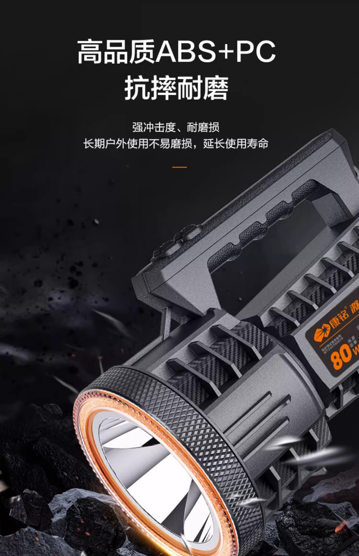 Kang Ming laser flashlight strong light charging super bright long-range portable searchlight flashlight led waterproof KM-2710
