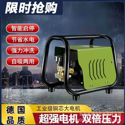 Car washing machine | Brush Pump High Pressure Cleaning Machine