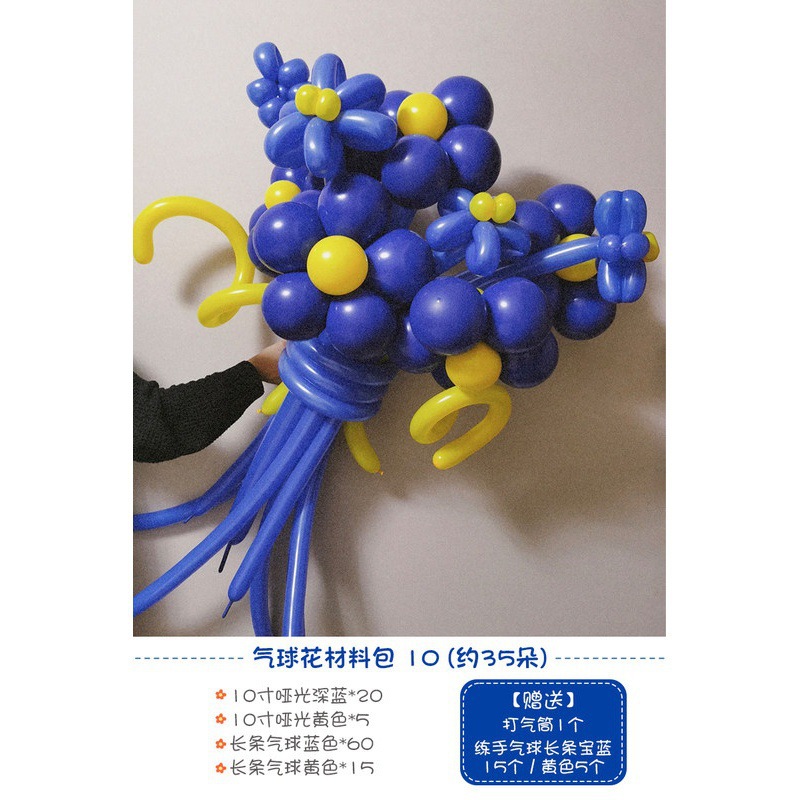 Flor de globo Día del maestro Decoración de globos Decoración Escena Atmósfera Accesorios fotográficos 1.8 Ramo largo Flores de bricolaje