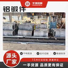 6061 6063-T5�X呹� �Cе�ӹ����X呼��S�Ұl؛ ���P�X�Ͻ�呼�