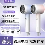 爆款学生功率便携吹风筒