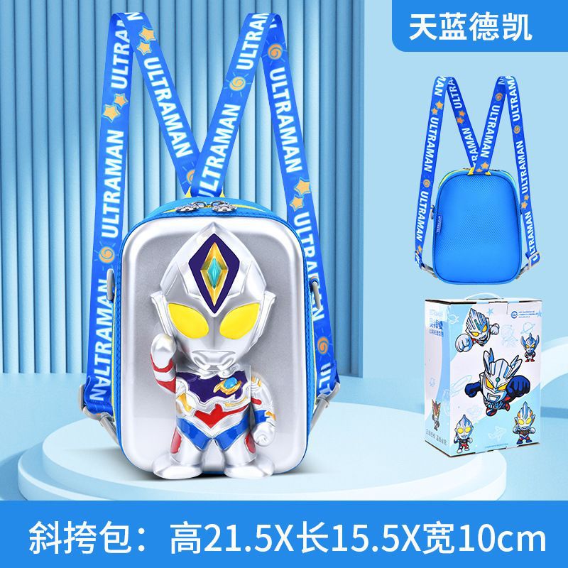 Small shoulder bag