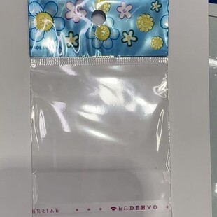 ��߿��^���Ʒ�����ð�؛��ˮ�P���r����100��һ��
