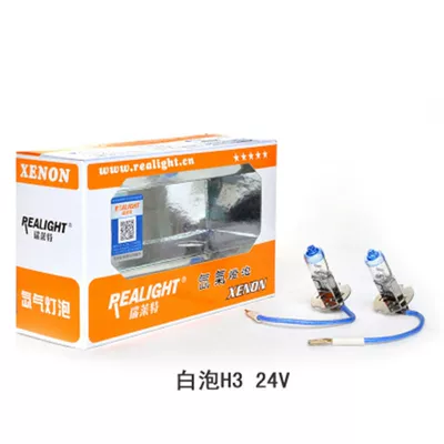 white light super light 24v | Ön faralar - natural-light-h3-24v100w-a