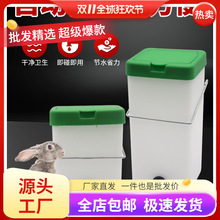 批发新型兔用饮水碗宠物用撞针防漏水壶宠物饮水器免拆卸直灌