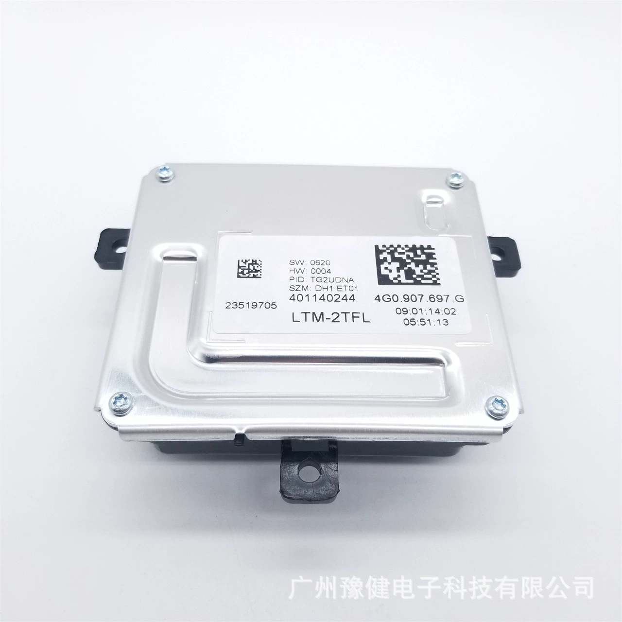 4G0907697G Новый светодиодный драйвер для Audi дневные ходовые огни модуль привода DRL контроллер компьютерная плата