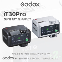 GODOX iT30pro プロフェッショナルバージョンカメラミニミニ内蔵バッテリー TTL 高速同期フラッシュ