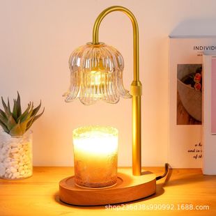 Cross-Border Creative Gifts, Melted Wax Lamps, Romantic Atmosphere Aromatherapy Lamps, Melted Candle Lamps, Plug-In Timed Dimming Melted Candle Lamps