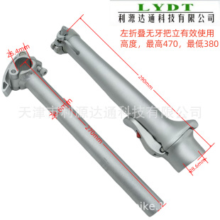 ͨ���ۯB܇�����������25.4������܇�ۯB�������{܇�X�Ͻ����