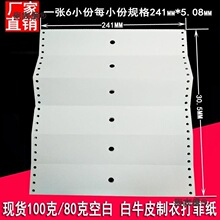 0gհţƤƼƱ·мôBmXӡֱ̫