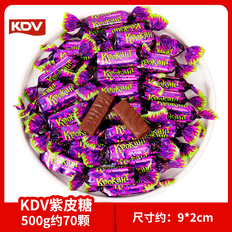 ウェディングキャンディーバルクコンビネーション完成品お土産チョコレートキャンディー高級ギフトバッグハードキャンディー卸売|undefined