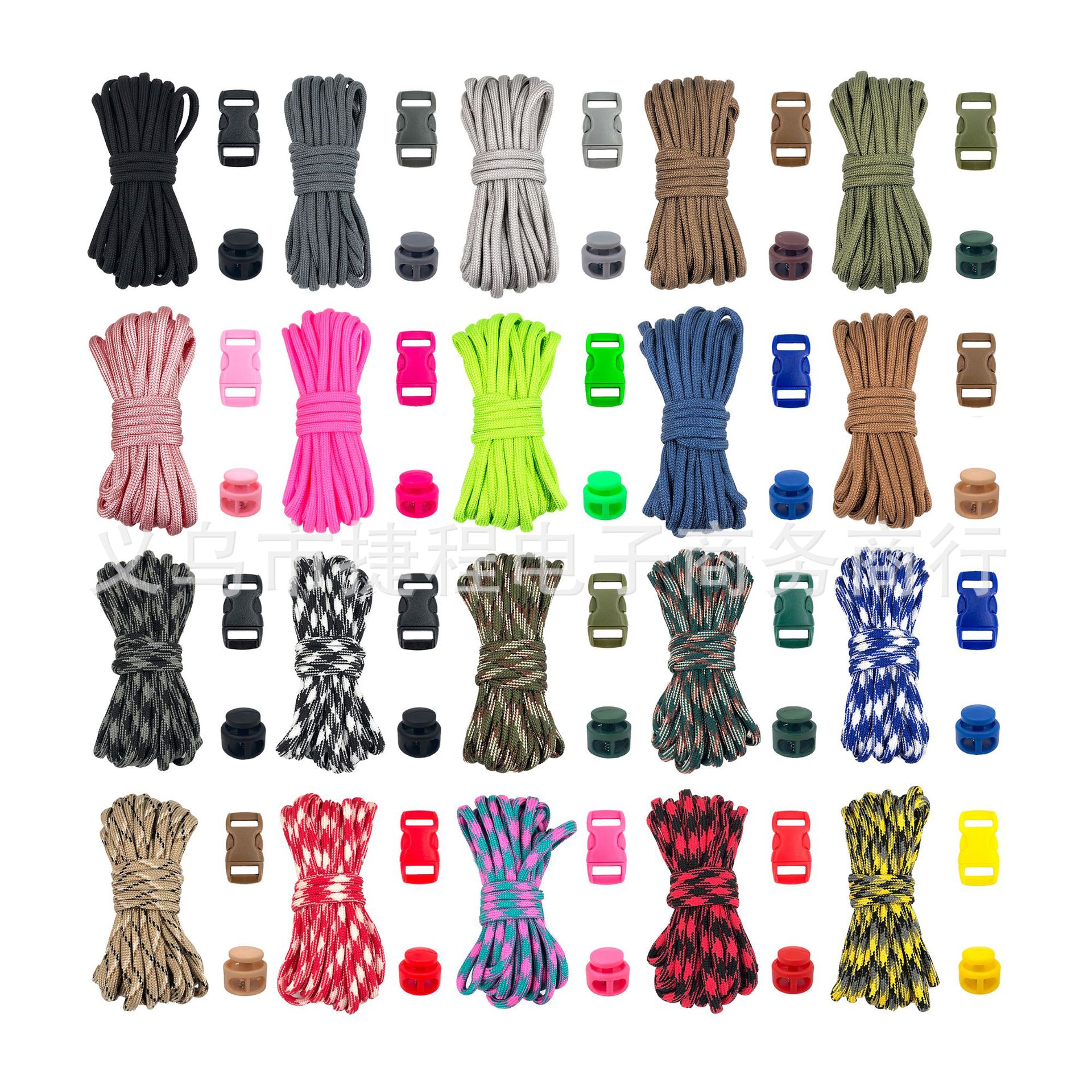 工厂直销手工DIY编织绳子 3米伞绳材料包套装 多种颜色可自选