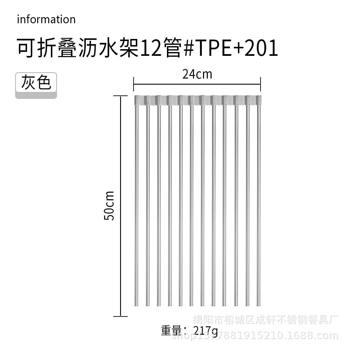 Fregadero de cocina estante de drenaje de acero inoxidable plato de frutas y verduras plegable plato filtro de agua estante de almacenamiento persiana de almacenamiento estante de drenaje