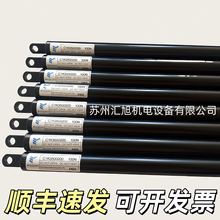 �n���M��BUYOUNGȫ��ԭ�b��ΗU�⏗��C1K3500200