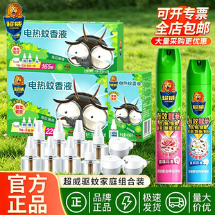 ����늟�����Һ������Ç��F���Ƶ����ᚢ�x��������Һ����