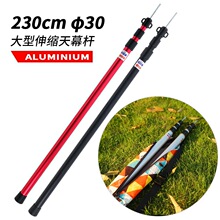 �X�Ͻ���Ļ�U�����T�d����֧�ΗU�X�U���L2.3��s֧�ܳ��p�Ӵ֗U