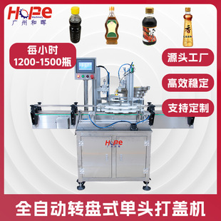 ȫ�ԄӴ��w�C�����w���w�O������ƿ�����u��ƿ���w�C���I�w��ڙC