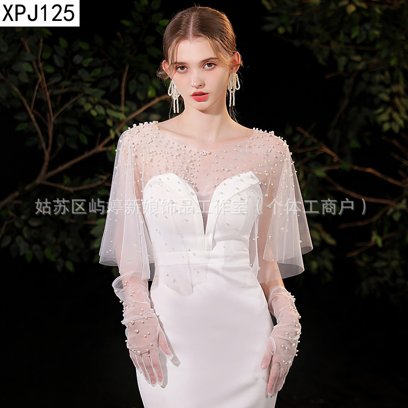 XPJ125