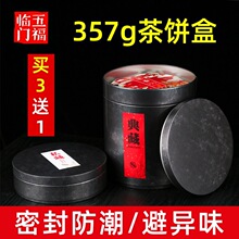 �߶˲�пպ��ն���������b�д�Ź��ռ{�����նY�в���F��