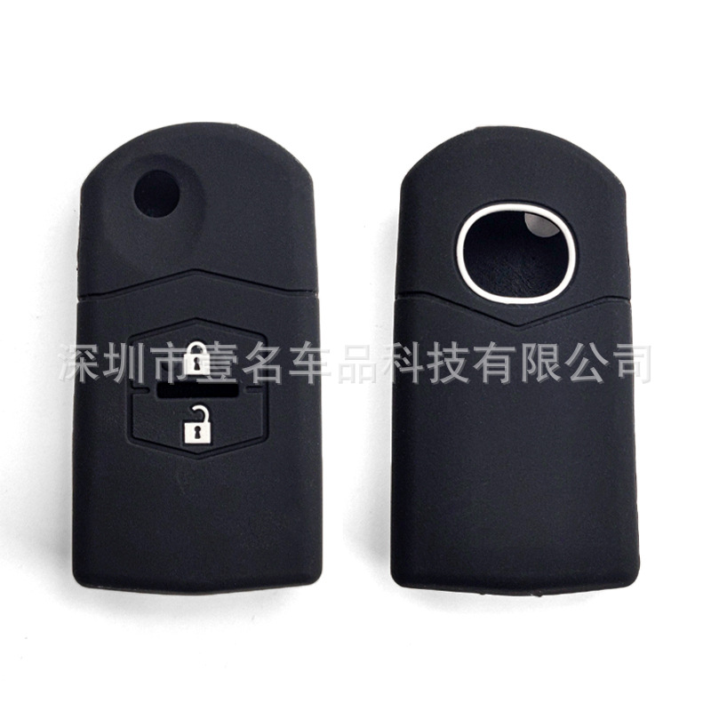 Funda de silicona para llave de coche Mazda 2 3 5 6 RUIYI estrella M2 M3 M5 M6
