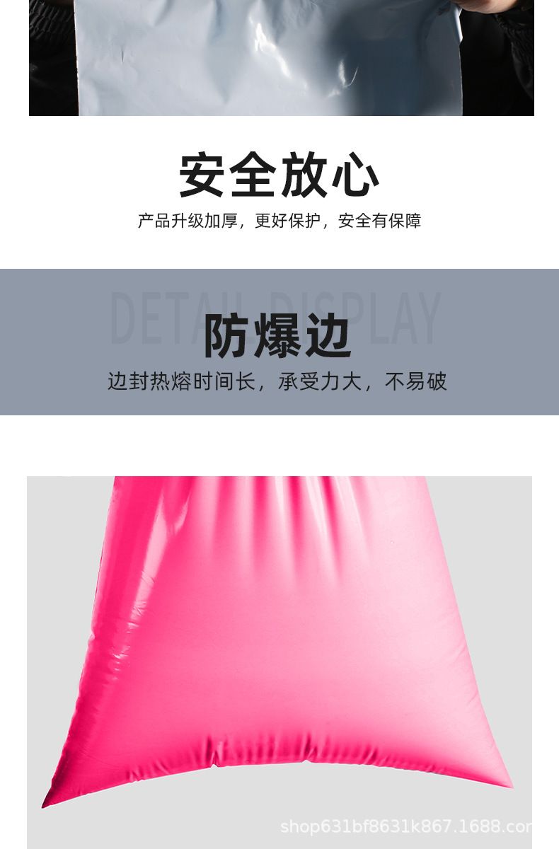 790详情_09.jpg
