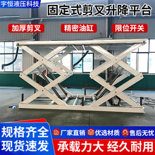 늄�����ƽ̨Һ�����I�̶�ʽ�ԄӼ�����Ƅ������C�b���e���C