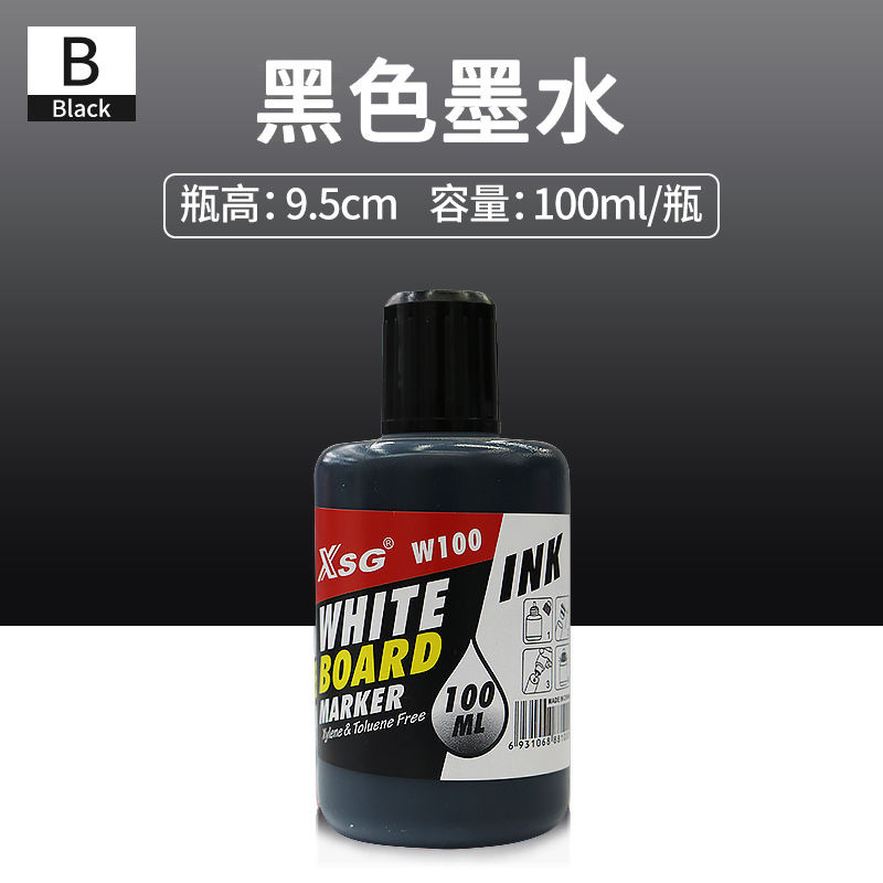 Rotuladores de pizarra borrables, rotuladores a base de agua respetuosos con el medio ambiente, repuestos reemplazables, fáciles de borrar, rotuladores de pizarra para niños y profesores, recargables.