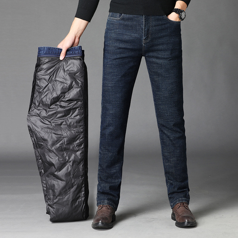 High-end brand denim down pants, autumn and winter men's trousers, middle-aged long trousers, warm pants, thickened, slim fit, suitable for outerwear.