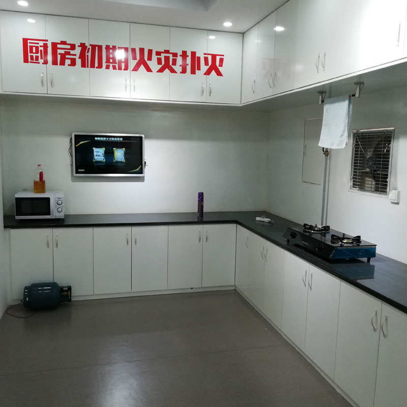 智能厨房安全隐患排查系统应急处理模拟体验消防安全演示排查隐患