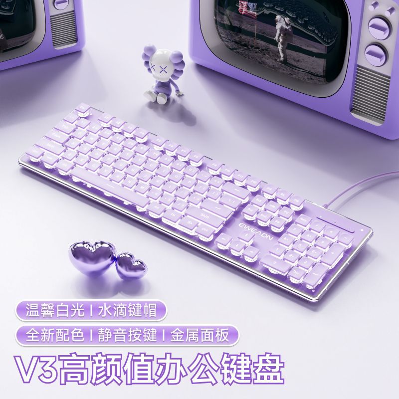 チョコレートキーボードとマウス有線ゲームメカニカルフィールeスポーツコンピュータノートブックオフィスワイヤレスBluetooth発光|undefined