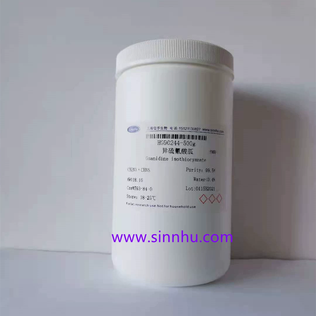 Фитат натрия/фитат натрия/14306-25-3