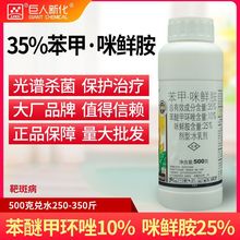�������r��35%����׭h�S�ϰа߲�������  ������
