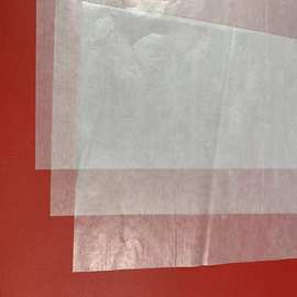 油蜡纸半透明纸隔离纸油光纸可裁切尺寸22克食品级白色蜡光纸批发