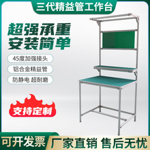 ��������ܷ��o늹���̨܇�g�b����̨���ϼ��X�Ͻ𾀰�����̨