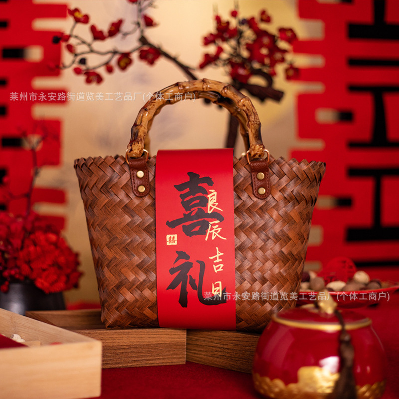 新しい中国風の結婚式の包装、ギフトバッグ、新築祝い、満月、中秋節のギフトボックス、結婚式のバスケット|undefined