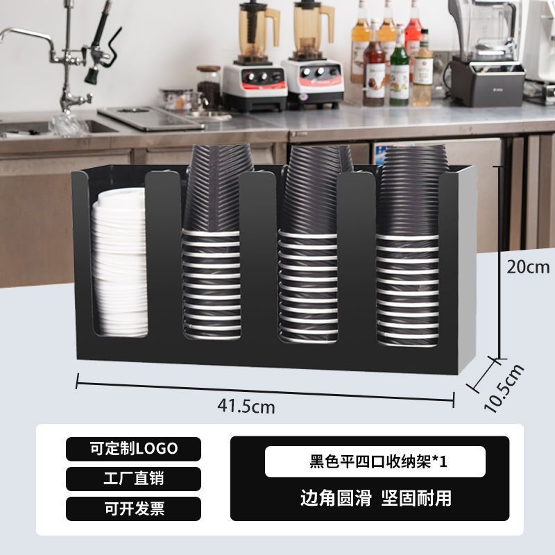 블랙 플랫 4개 입 ✓