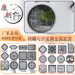 �¹��U�մu��ˮ�໨�����η��A����ʽ���������b����⠝���